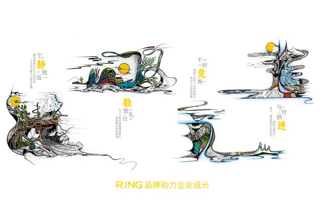 一家具有合作价值的环江画册设计机构。