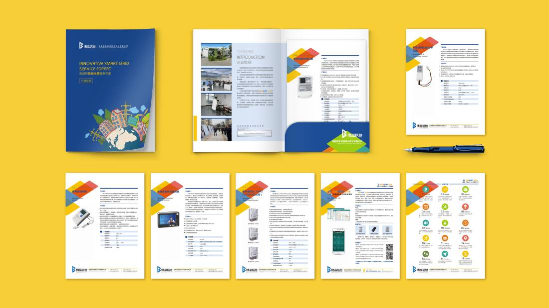 环江画册设计谈品牌建设